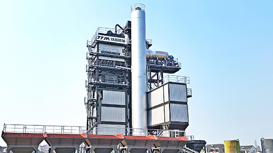 Usina integrada de reciclagem de asfalto misturado a quente, Série TS