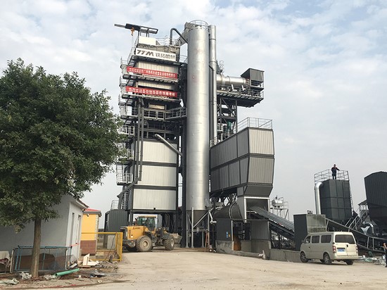 Usina integrada de reciclagem de asfalto misturado a quente, Série TS